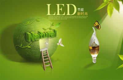 节能之选，光耀生活——于都县亿品灯饰厂E14螺旋口LED蜡烛灯泡解析